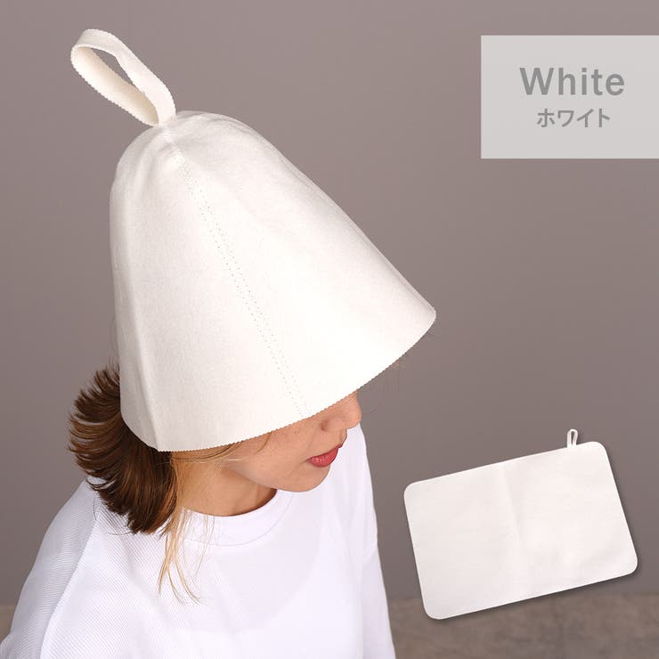 サウナハット サウナマット 2点セット[品番：TY000007440]｜teddyshop