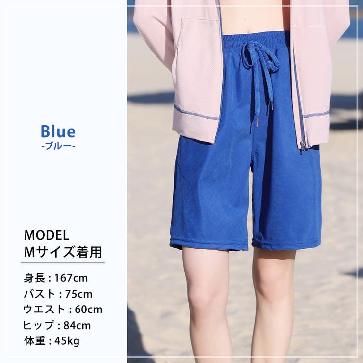 サーフパンツ 大きいサイズ 水着体型カバー[品番：TY000007838