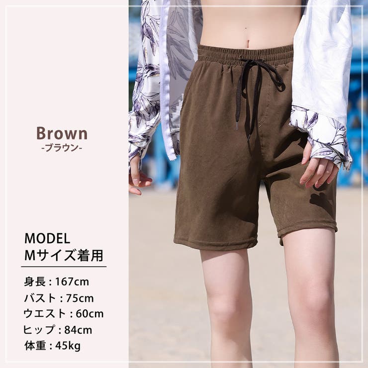 サーフパンツ ハーフパンツ 水着体型カバー[品番：TY000007839