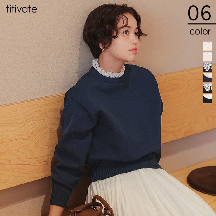 襟付きニットプルオーバー【セレモニー】[品番：TV000018306