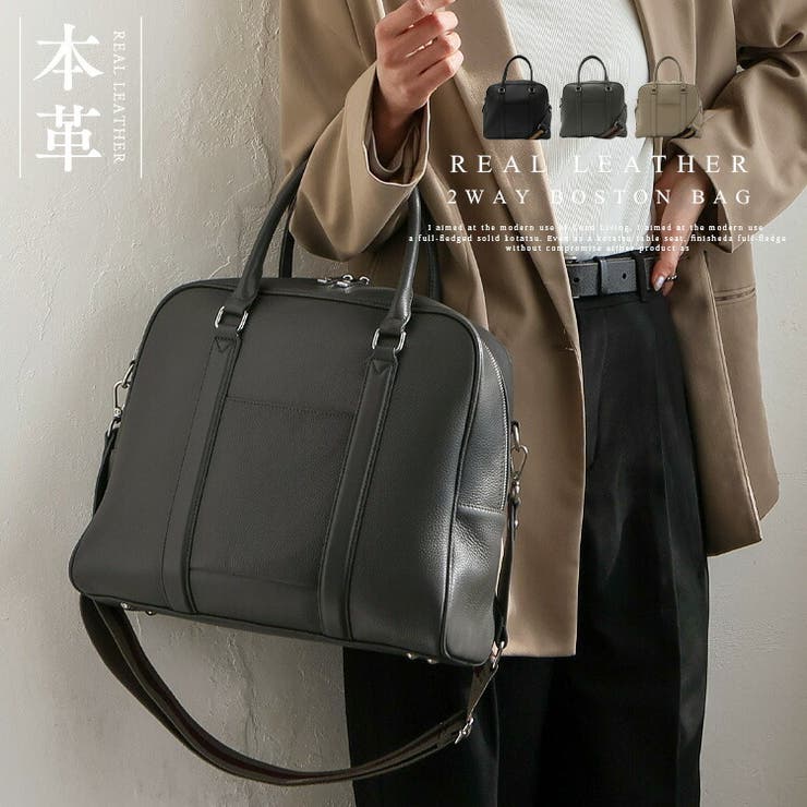 本革2wayスクエアボストンバッグ[品番：VI000007607]｜Vita Felice