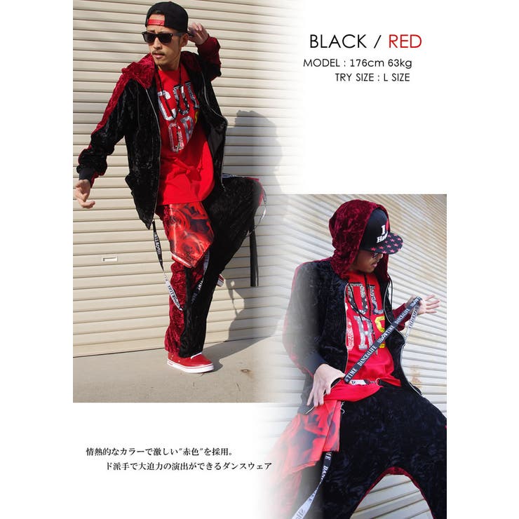 SHOOWTIME 【ショウタイム】ベロア セットアップ[品番：TEPM0000223