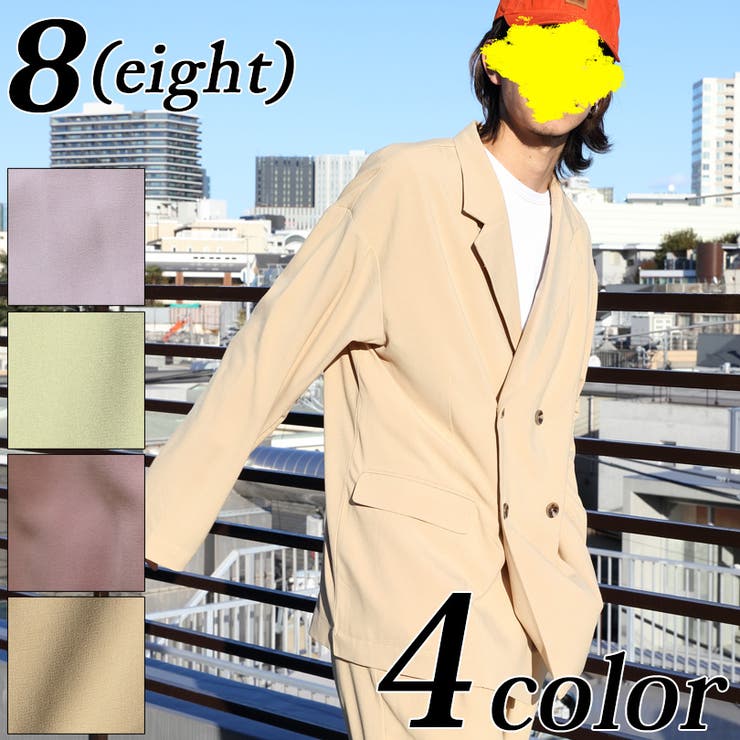 ダブルブレストジャケット テーラードジャケット セットアップ可[品番