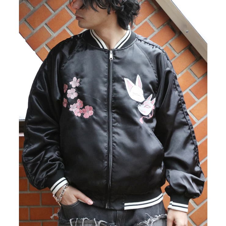 スカジャン メンズ ジャケット サテン 刺繍 アウター [品番