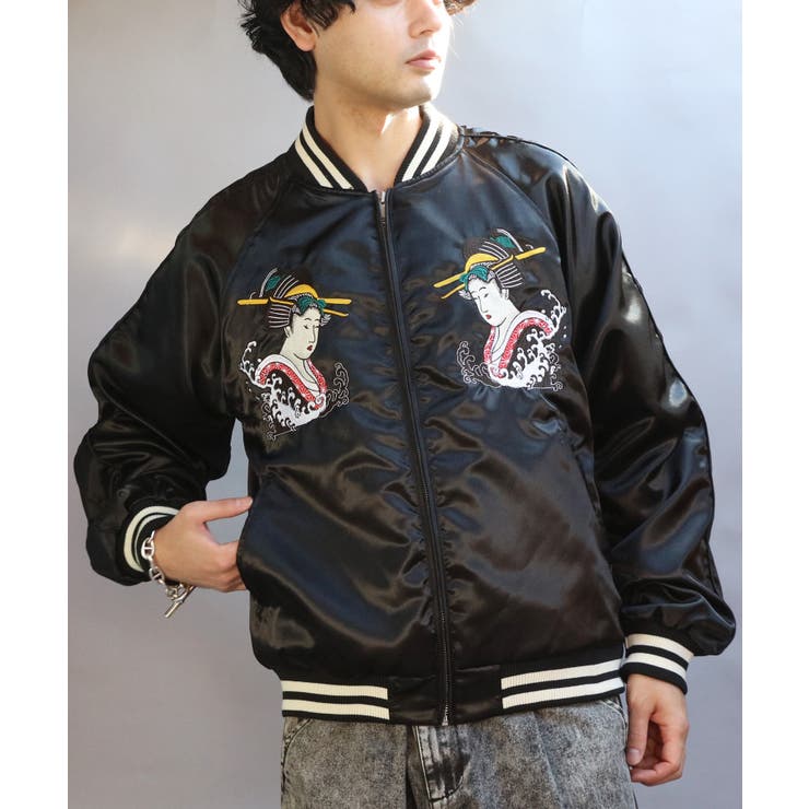 スカジャン メンズ ジャケット 歌舞伎 サテン 刺繍 アウター [品番