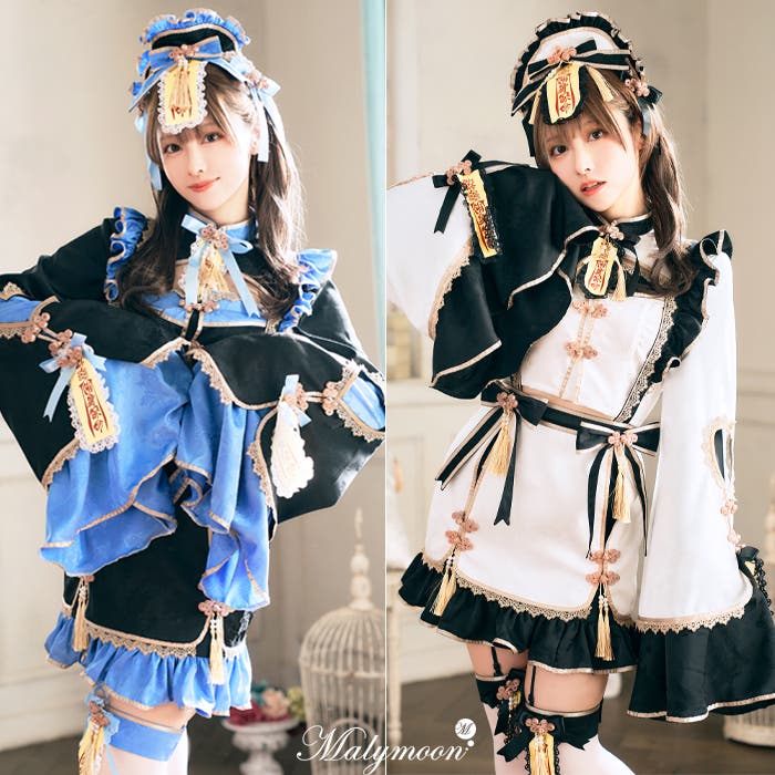 ハニーリボンロリータキョンシー《ハロウィンコスプレ7点セット