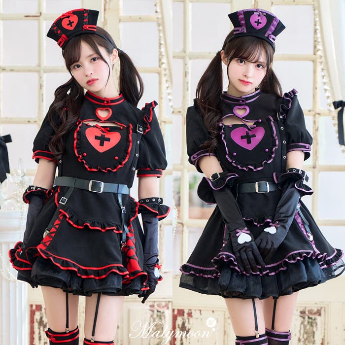 藤咲凪着用】ハートシリンジブラックナース《ハロウィンコスプレ9点