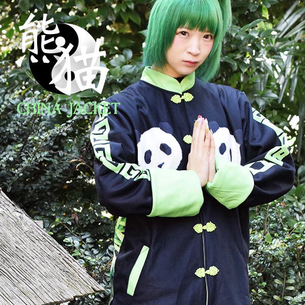 水色チェック GOOD TIME CHINA JACKET チャイナ服 パンダ 楽天市場