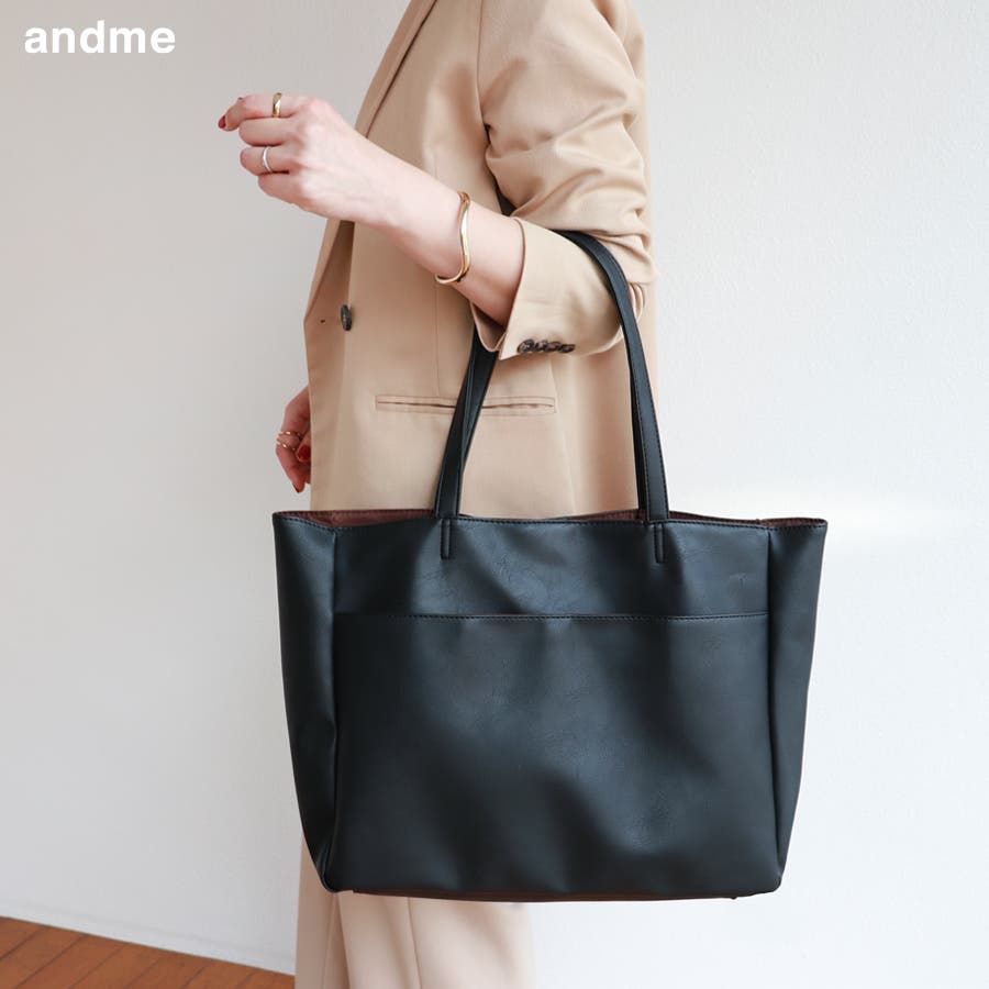 フェイクレザー 合皮 トートバッグ[品番：AZ000003626]｜andme