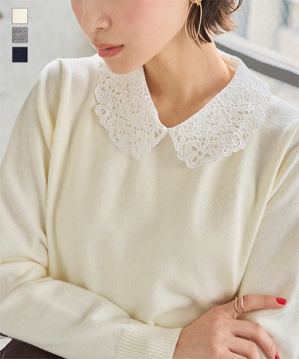 レース襟ニットトップス［N1333］[品番：KO000016007]｜KOBE LETTUCE