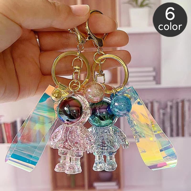 キーホルダー キーリング 宇宙飛行士[品番：FQ000207398]｜PlusNao