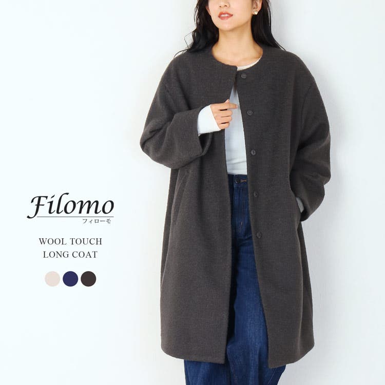 ノーカラーコート レディース ロング丈[品番：SNKC0002196]｜sankyo