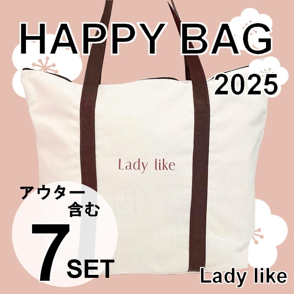 2025年福袋7点セット】限定 セット HAPPYBAG[品番：SHNW0011931