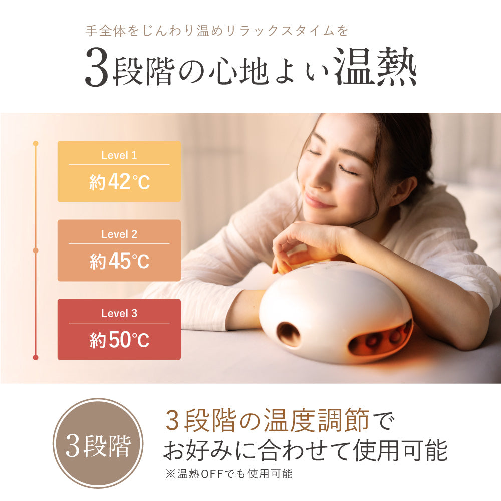 自宅で手軽にハンドエステ】ムーミンデザインのハンドケア機器｜NIPLUX