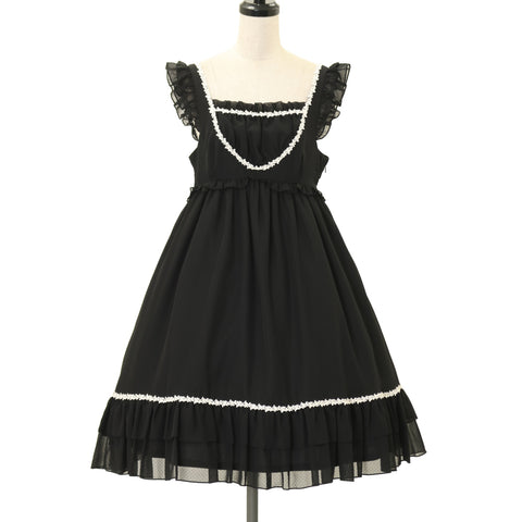 Moi-même-Moitié | モワメームモワティエ ジャンパースカート (USED)の