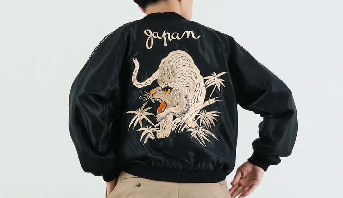 スカジャンとベトジャン…あなたはどっち派？歴史と刺繍の違いから選ぶ