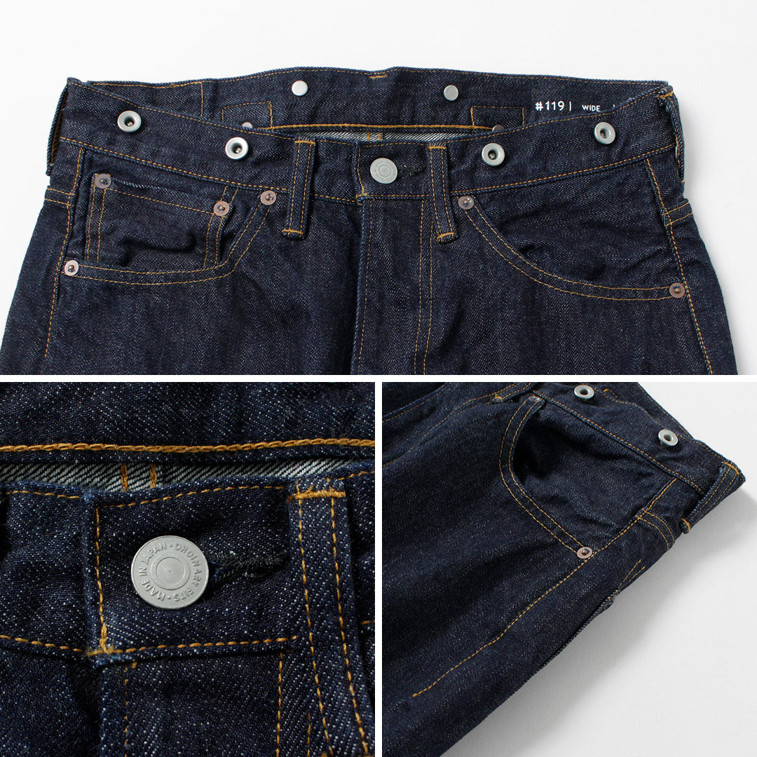 ORDINARY FITS（オーディナリーフィッツ） ワイドデニム ワン