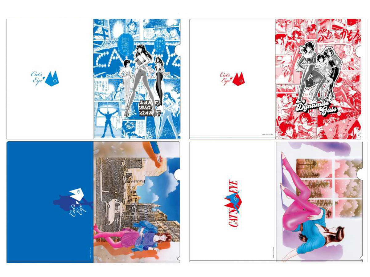 キャッツ♥アイ」商品がEDITION88@TOKYO ATOM（秋葉原）にて販売！