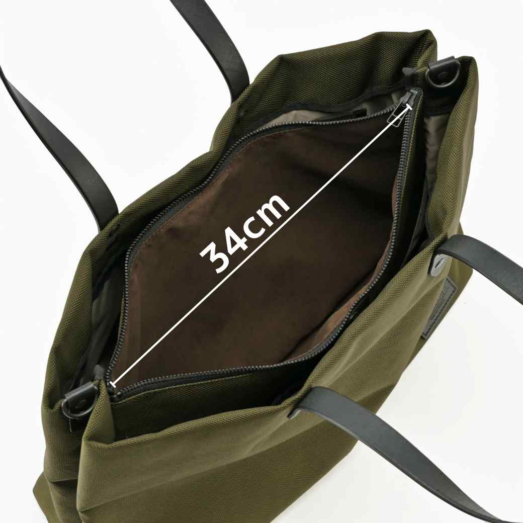 仕切りつき高機能トートバッグ【mico［ミコ］Lサイズ｜コーデュラ（R