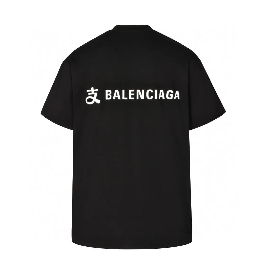 Balenciaga x Alipay Logo T-shirt 'Black White' 787349TRVY91000
