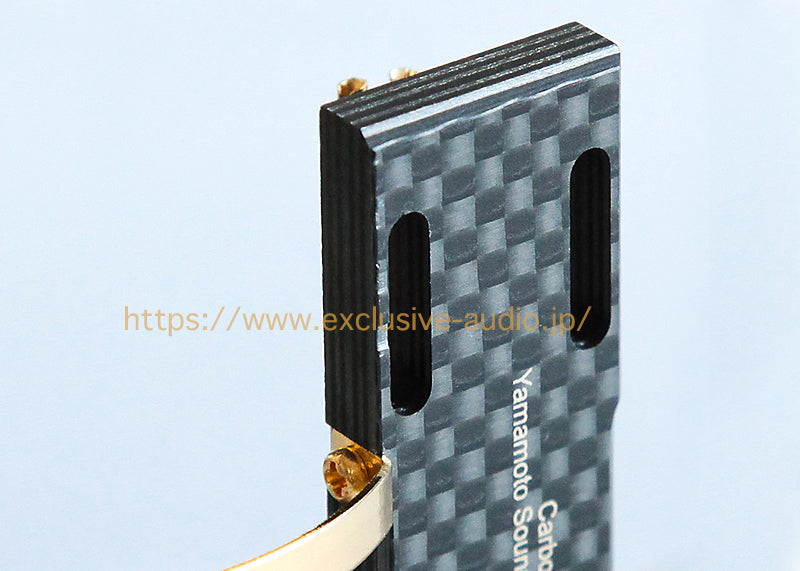 Yamamoto Sound Craft HS-4 / HS-4S | Carbon Headshell, High