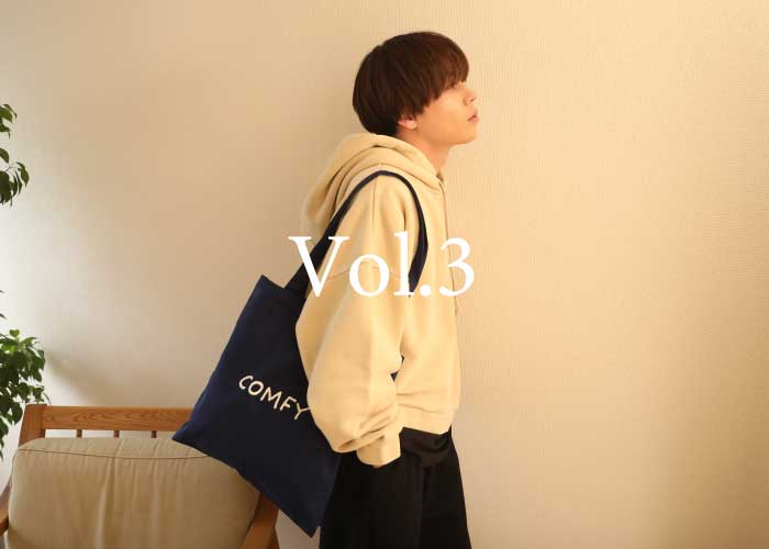 COMFY - コンフィ / ディレクター岩岡徹 – comfy - コンフィ