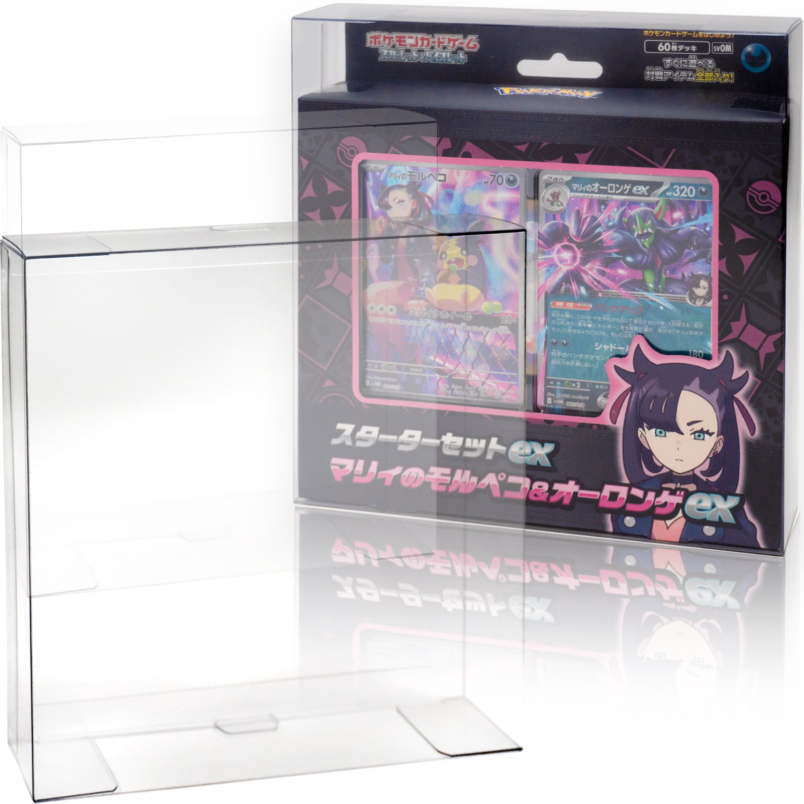 SDMD1.jpg?v=1745856437