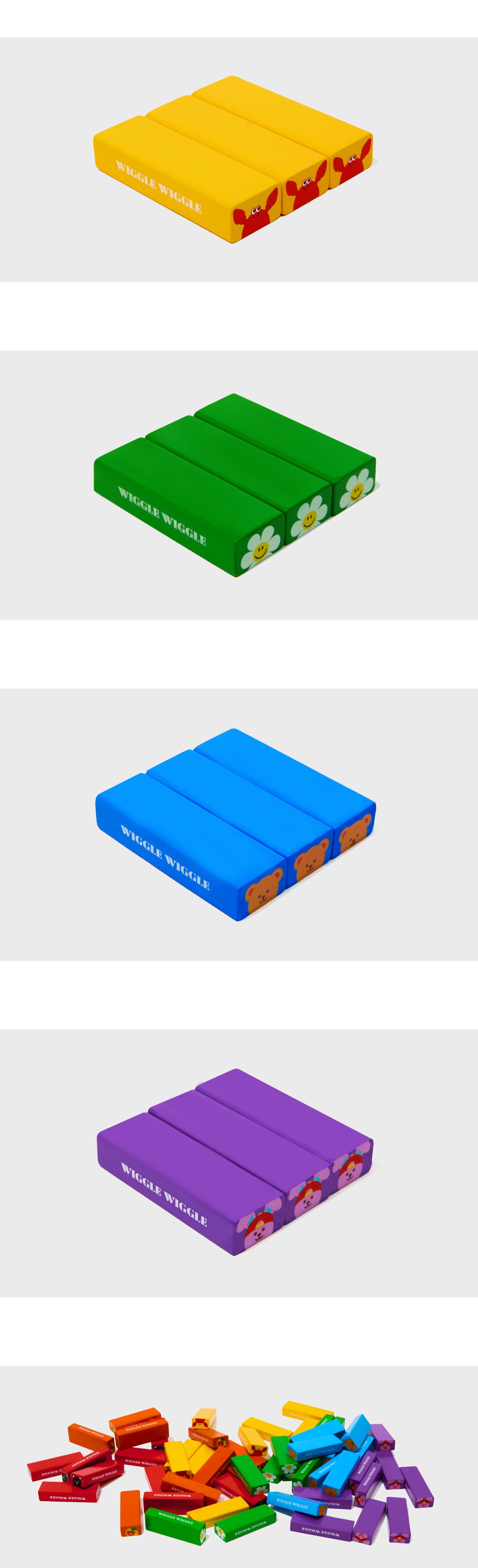ウッドブロックセット - Wiggle Friends