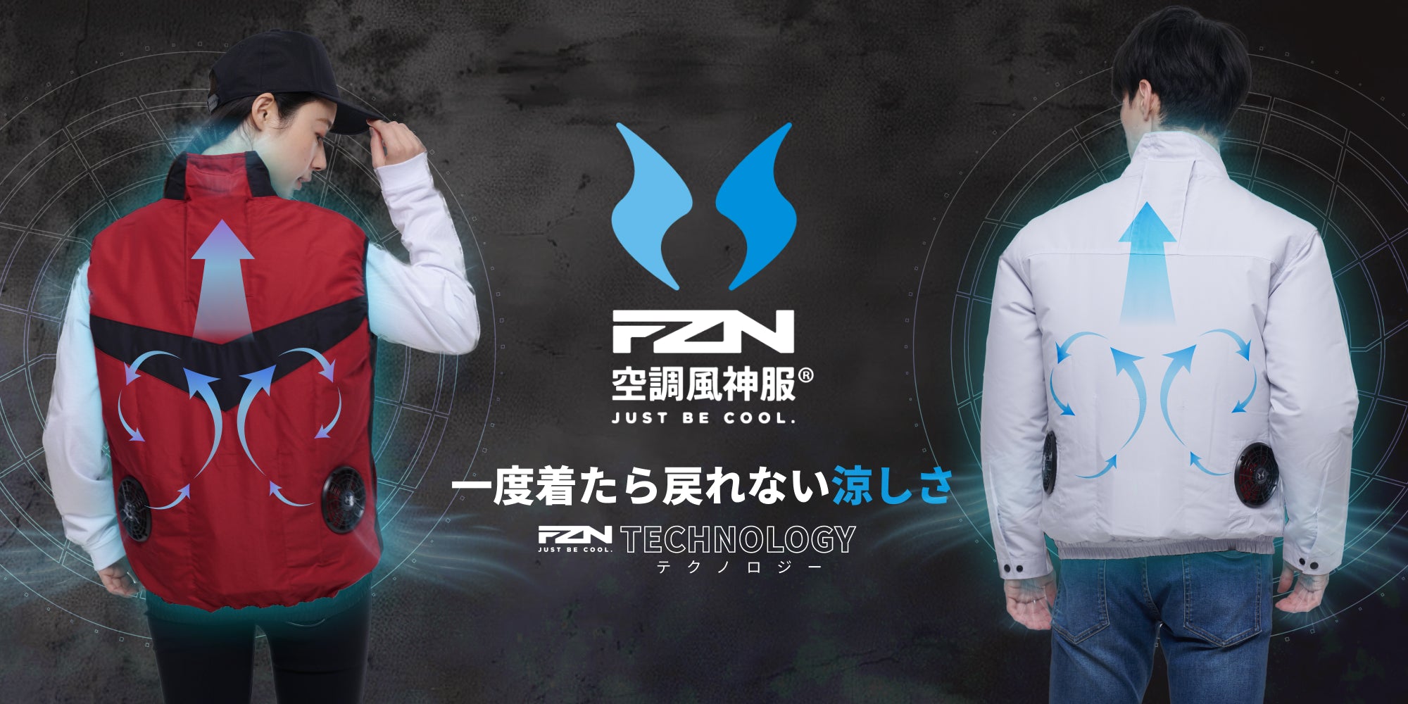 メーカー保証付】 空調風神服 24V仕様 日本製 RD9590PJ 2025年モデル