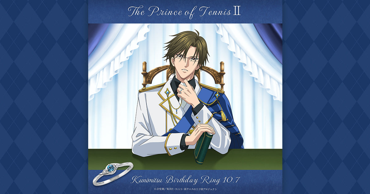 新テニスの王子様』手塚国光イメージリング – TUfave
