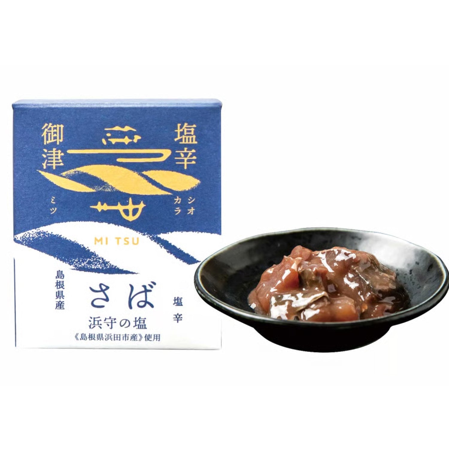 12月18日まで】「神響 shinkyo 50年」の再販売に伴い、抽選申込受付を