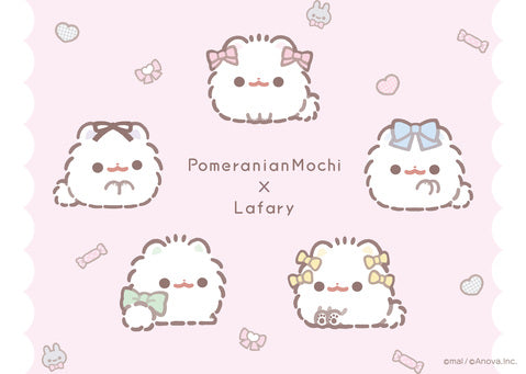 ポメラニアンもち×Lafary》ランダムアクリルキーホルダー- LAFARY ONLINE