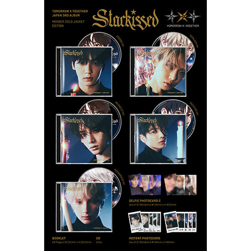 TXT Japan Album: Starkissed [Member Solo Jacket Edition] – Amuse