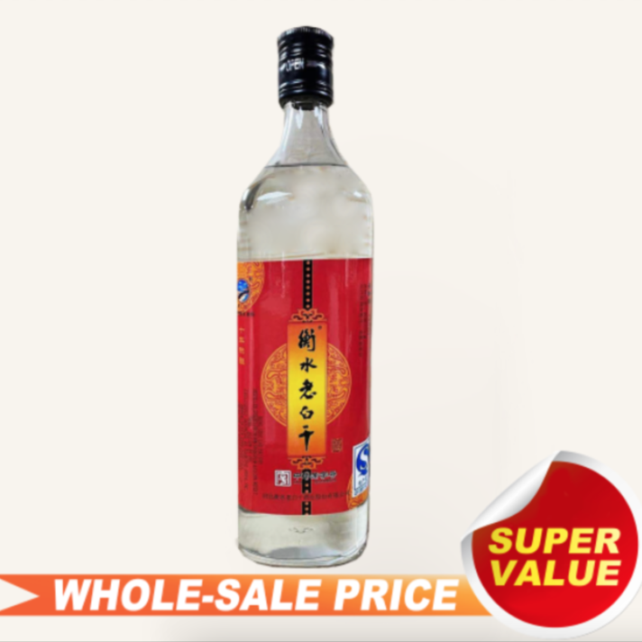 WuLiangYe 五粮液长城装750ml $189 FREE DELIVERY - Uncle Fossil
