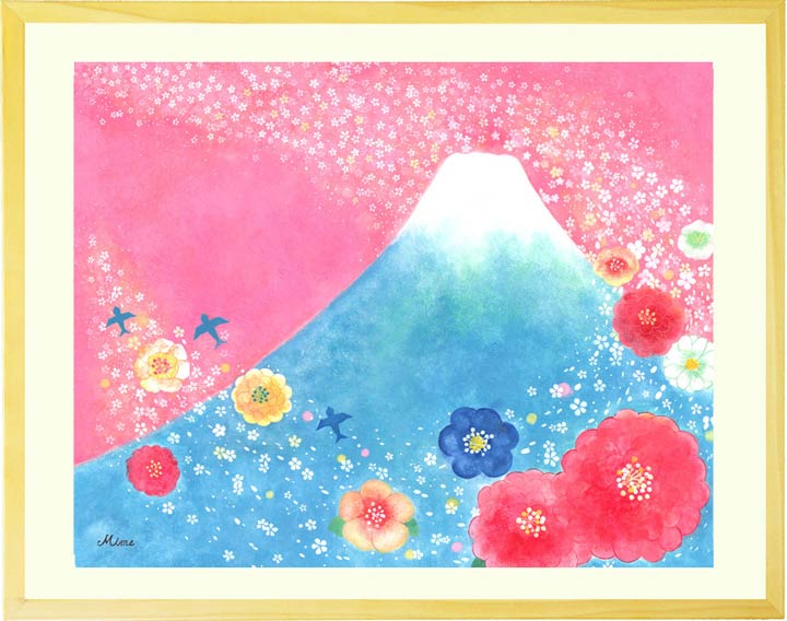 絵 幸せアート 富士山 「歓びの空へ」 水彩画 風景画 絵画 誕生日