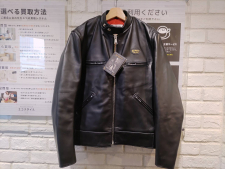 新宿店で、ルイスレザー×リアルマッコイズ別注のスーパーモンザ、445T