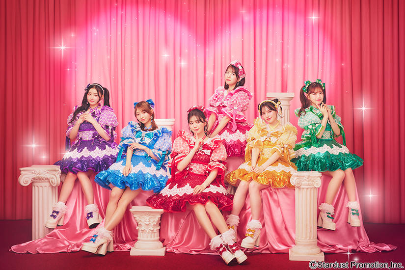 TICKET&PRESENT 菅田愛貴（超ときめき♡宣伝部） 直筆サイン入りチェキ