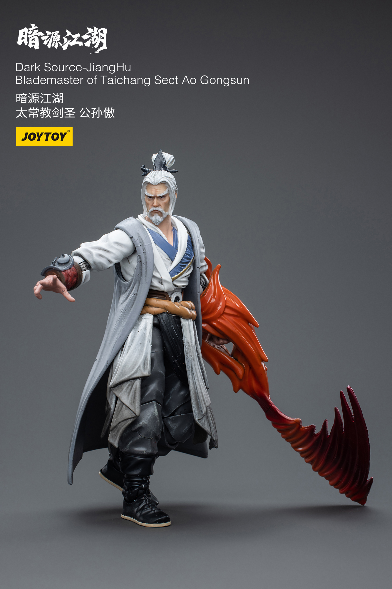 JOYTOY JT4348 1:18 Dark Source-Jianghu Blademaster of Taichang