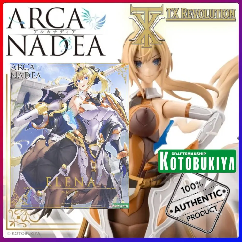 KOTOBUKIYA Arcanadea 04 ELENA Arca nadea horse – TX REVOLUTION MODEL