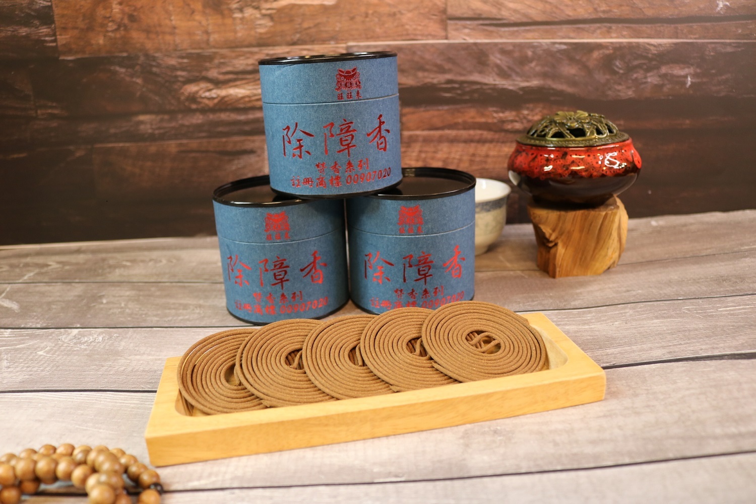 40014814.jpg?width=480