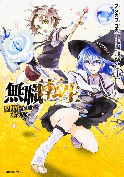 商品一覧｜レンタル・販売 商品在庫検索｜TSUTAYA 店舗情報