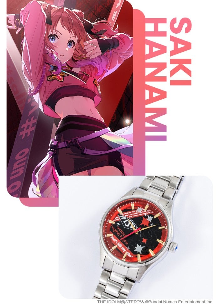 花海咲季、月村手毬、藤田ことねモデルの腕時計がついに登場！ 学園