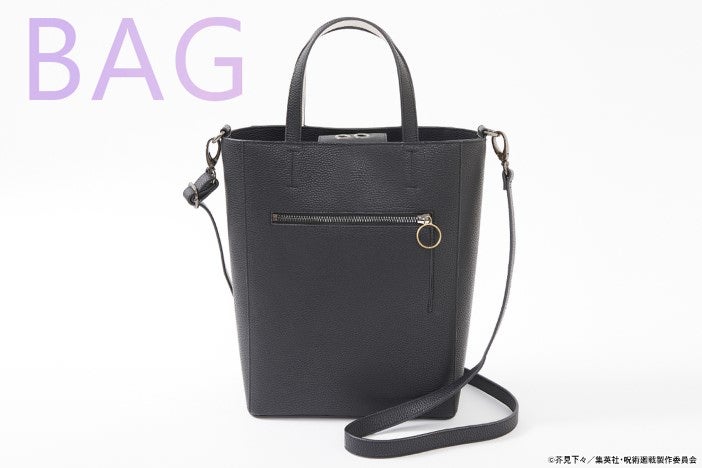 TVアニメ『呪術廻戦』第2期「懐玉・玉折」コラボの最強コレクションが