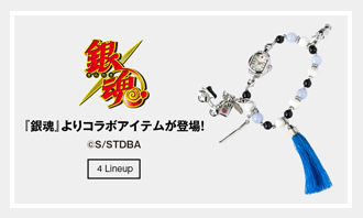 真選組 モデル チャームセット バッグチャーム 銀魂 銀魂