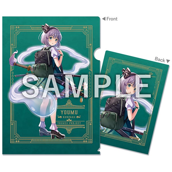 魂魄妖夢 モデル 腕時計 東方Project 東方Project / 東方プロジェクト