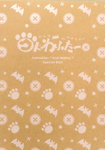 駿河屋 -<中古>クドわふたー Animation ”Kud-Wafter” Special BOX F