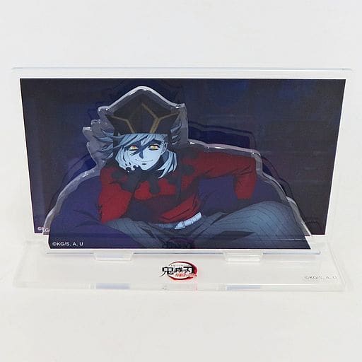 【未開封】鬼滅の刃 場面写そのままアクリルスタンド「入ってもらっておくれ」 童磨 鬼滅の刃 無限城編 場面写そのままアクリルスタンド 童磨 - メルカリ