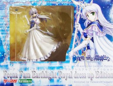 フィーナ・ファム・アーシュライト ロイヤルドレスアップ エディション [開封済] 夜明け前より瑠璃色な フィーナ・ファム・アーシュライト ロイヤル