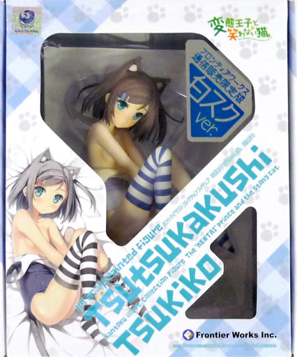 筒隠月子 変態王子と笑わない猫 カントクイラストコレクションフィギュア Amazon.co.jp: カントクイラストコレクションフィギュア 変態王子と