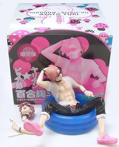 駿河屋 -<中古>百合絢斗 限定版 「ヤリチン☆ビッチ部」 1/8 PVC製塗装